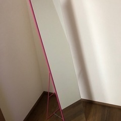 ピンク　全身鏡　30×150cm