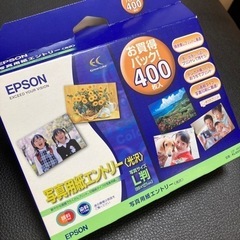 EPSON★写真用紙エントリーL判