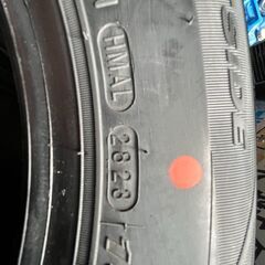 【1セット限定】工賃込み　195/65R15　新品タイヤ　４本セット　2023年製　ネクセン　エヌフィラ　SU4