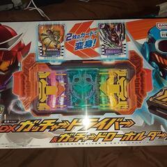 仮面ライダーガッチャード　ガッチャードライバー