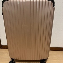 スーツケース　LL ピンクゴールド