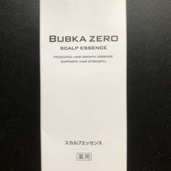 スカルプエッセンス　BUBKA ZERO   薬用