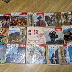 中古　レコード