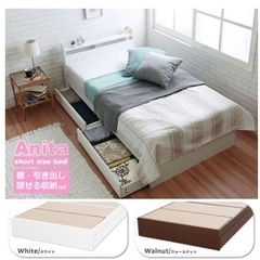 取引中【特価/解体可能】ショート丈ベッドマットレス付き美品