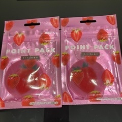 カミオジャパン ポイントパック イチゴ 10枚入り×2個