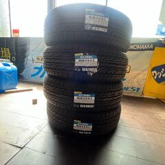 【激安】　195/65R15　新品タイヤ　１本から４本まで　ダン...