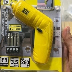 【新品未使用】 DIY  ミニ電動ドライバー　USB充電