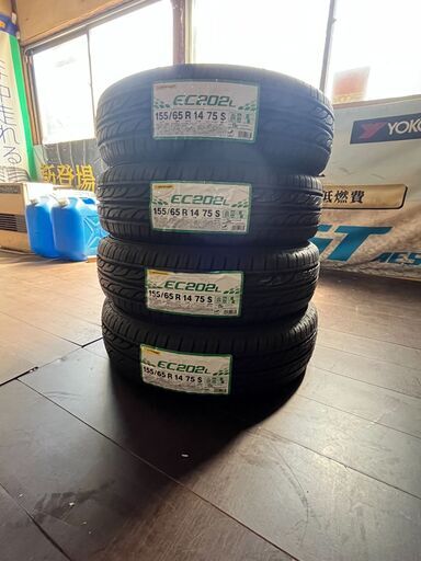 DUNLOP（ダンロップ） タントカスタム N-BOX 165/55R15 新品夏タイヤ
