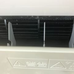 お値下げしました!!FUJITSU 2.2kwルームエアコン 2013年製 AS-J22C-W 