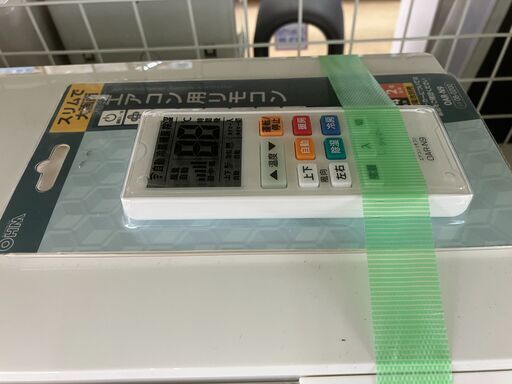 FUJITSU 2.2kwルームエアコン 2013年製 AS-J22C-W 富士通 No.7062● ※現金、クレジット、ぺイペイ、スマホ決済対応※