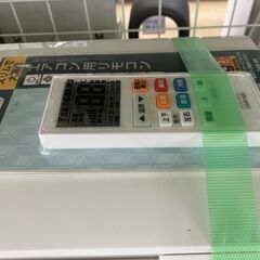 お値下げしました!!FUJITSU 2.2kwルームエアコン 2013年製 AS-J22C-W 