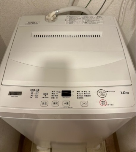 最終値値下げ】YAMADA SELECT 洗濯機 2021年製 | hanselygretel.cl