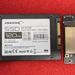 最終値下げ動作確認済みSSD 120GB Wi-Fiカード