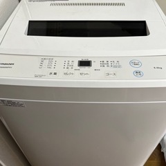 ❗️大容量❗️説明書付き 中古洗濯機 大容量6kg 2019年購入