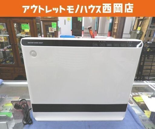 スリーアップ 大風量加湿パネルセラミックヒーター 2021年製 加湿機能付き 人感/室温センサー付き マキシムワイドヒート CH-D1961  ホワイト 暖房器具 札幌 西岡店
