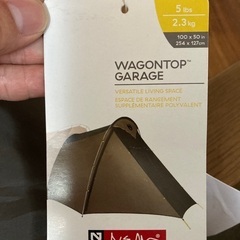 NEMO ニーモ ワゴントップガレージ ワゴントップ4p ワゴントップ4plx