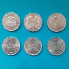 昭和記念硬貨　6枚セット　白銅貨