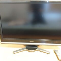 中古】伊勢原市のテレビを格安/激安/無料であげます・譲ります｜ジモティー