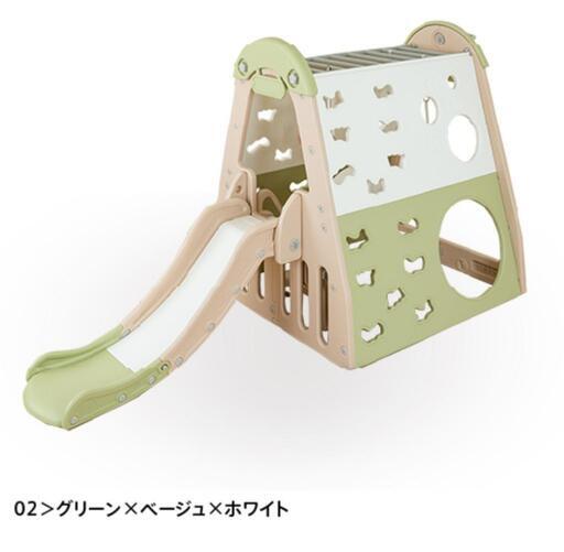 [値下げ交渉可]室内遊具お譲りします