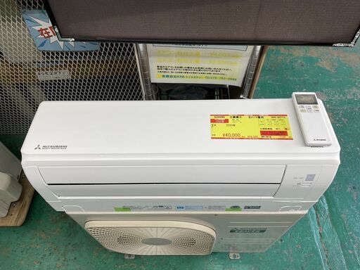 K04495　三菱重工　2020年製　中古エアコン　主に14畳用　冷房能力　4.0KW ／ 暖房能力　5.0KW