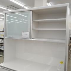 古賀家具工芸 レンジボード TJ1353