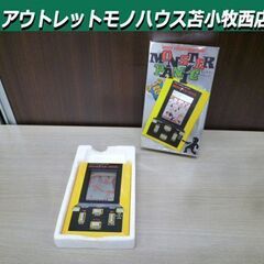 エポック社 モンスターパニック ポケットデジコム 箱付き レトロ...