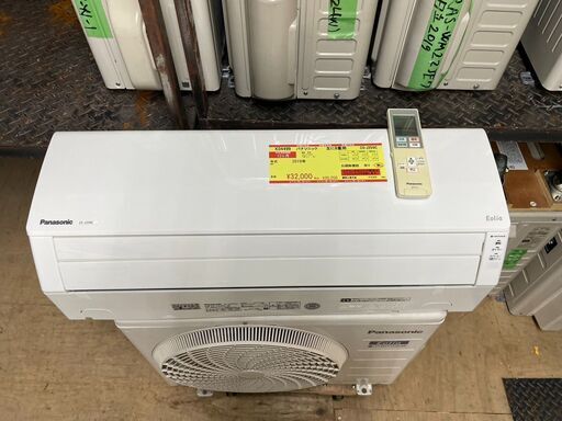 K04499　パナソニック　2019年製　中古エアコン　主に8畳用　冷房能力　2.5KW ／ 暖房能力　2.8KW