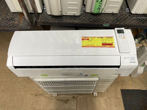 K04500　アイリスオーヤマ　2018年製　中古エアコン　主に10畳用　冷房能力　2.8KW ／ 暖房能力　3.6KW
