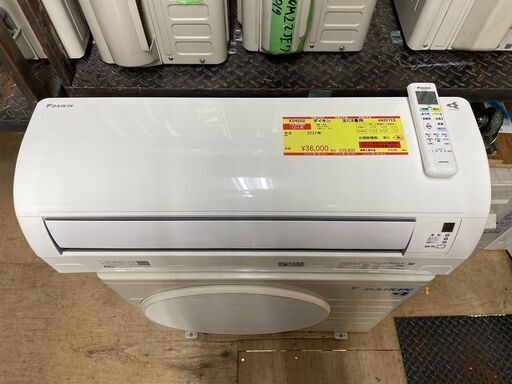 K04502　ダイキン　2021年製　中古エアコン　主に8畳用　冷房能力　2.5KW ／ 暖房能力　2.8KW