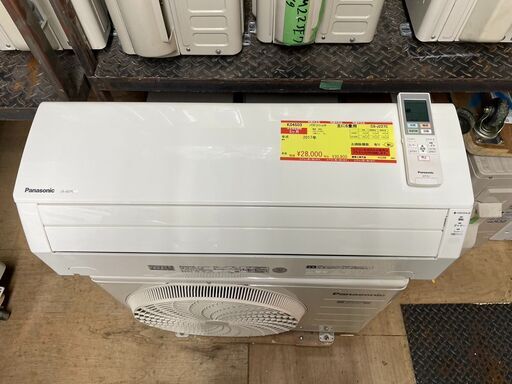 正規品 K04503　パナソニック　2017年製　中古エアコン　主に6畳用　冷房能力　2.2KW ／ 暖房能力　2.2KW エアコン