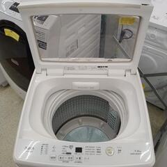 AQUA 洗濯機 20年製 7kg TJ1355