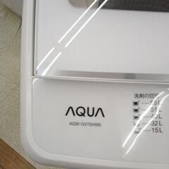 AQUA 洗濯機 20年製 7kg TJ1355