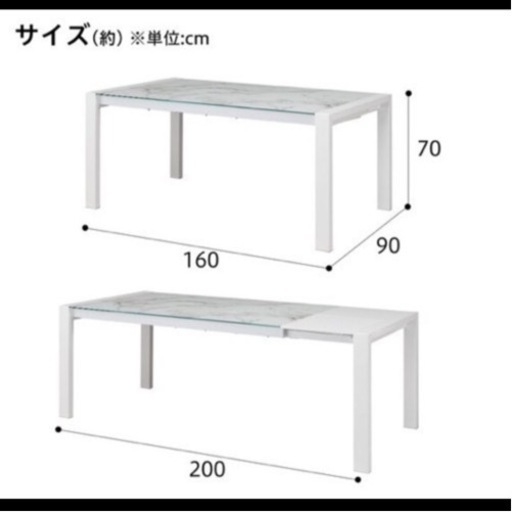 美品！元値79,000円→19,000円