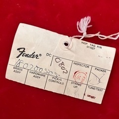 Fender Musicmaster Bass 1978ケース付き-良品 ポールスミス カラーステッチトートバック ミリタリーブライツ 8766