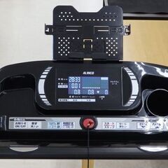 北海道 千歳市/恵庭市 動作品 ALINCO/アルインコ プログラム電動