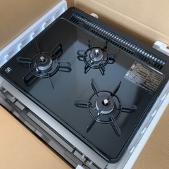 【新品未使用】都市ガス用　ビルトイン　3口S iセンサー付ガスコンロ