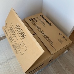 【新品未使用】都市ガス用　ビルトイン　3口S iセンサー付ガスコンロ