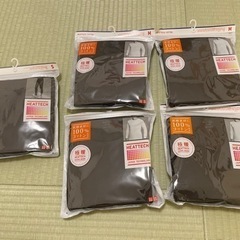 【再出品】【新品】UNIQLO 極暖ヒートテック 1点1000円！！