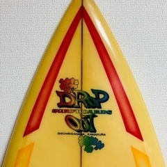 DROP OUT SURFBOARD