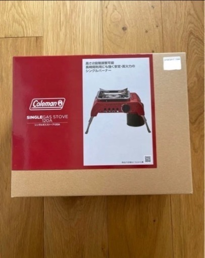 新品未使用】コールマン　シングルガスストーブ120A Coleman