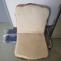 3000円の食パン床椅子100円で売ります。