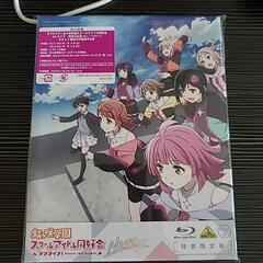 虹ヶ咲 OVA 特装限定版 1   