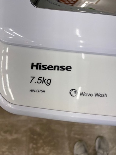 ⭐️ハイセンス⭐️Hisense　2018年式　7.5kg洗濯機　HW-G75A 37