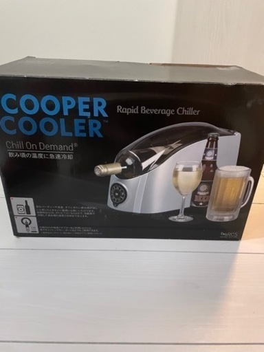 【新品未使用•未開封】Cooper Cooler ワイン チラー クーラー 保冷