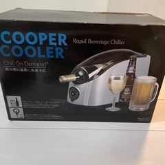 【新品未使用•未開封】Cooper Cooler ワイン チラー...