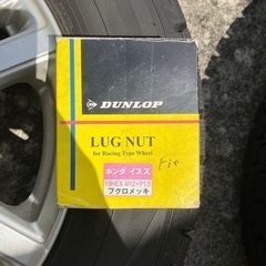175/70R14 スタッドレスタイヤ 中古
