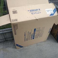 ３分５分　ペアコイル　K-HP35E9 オーケー製　１２m