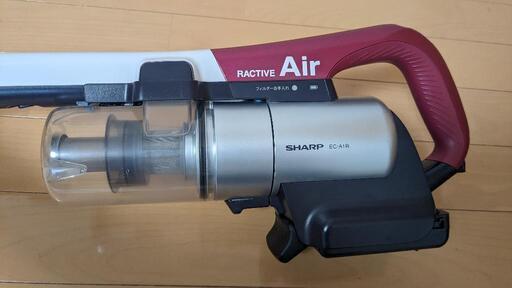 SHARP EC-A1R  Ractive Air ラクティブエア 中古