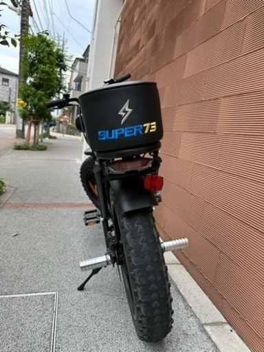 super73 フローバイク flowbike特注カスタムオーダー自転車サドル 