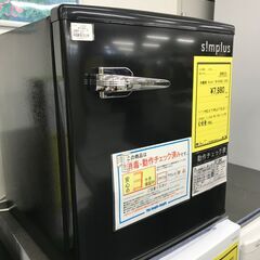 冷蔵庫 ウインコド SP-RT48L1 2019年製 ※動作チェ...